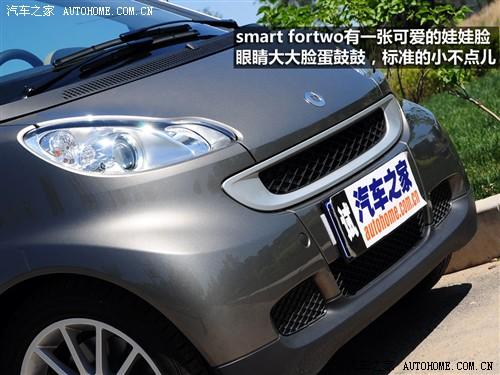 ֮ smart smart fortwo mhd  ׼