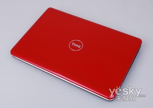 Inspiron1320