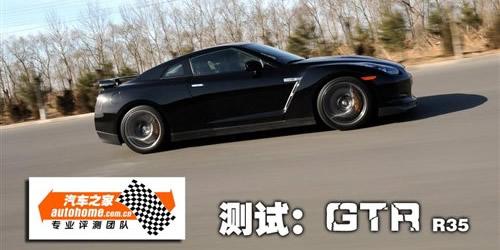 ֱ ԳձսGT-R ֮